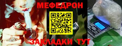 MDMA Партизанск