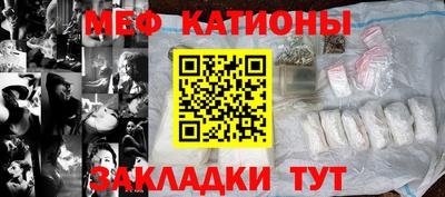 ПСИЛОЦИБИНОВЫЕ ГРИБЫ Первоуральск