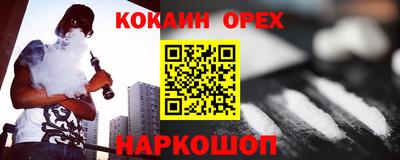 MDMA Партизанск