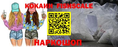 метамфетамин Пенза
