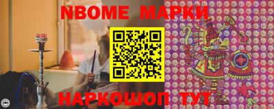 MDMA Партизанск
