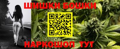 ПСИЛОЦИБИНОВЫЕ ГРИБЫ Первоуральск