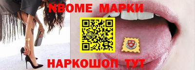ПСИЛОЦИБИНОВЫЕ ГРИБЫ Первоуральск