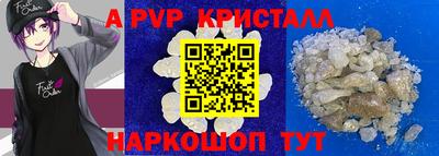 ПСИЛОЦИБИНОВЫЕ ГРИБЫ Первоуральск