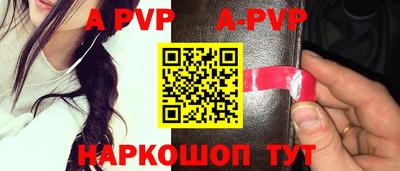 MDMA Партизанск
