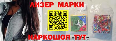 MDMA Партизанск