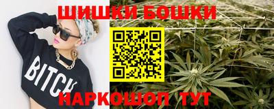 метамфетамин Пенза
