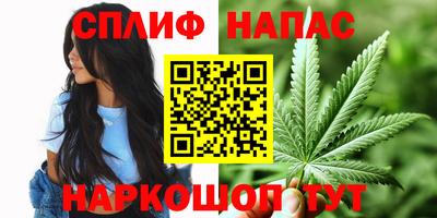 метамфетамин Пенза