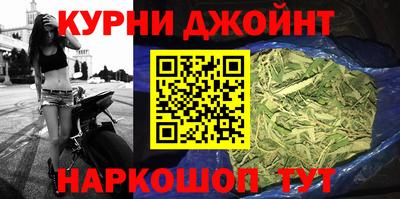 ПСИЛОЦИБИНОВЫЕ ГРИБЫ Первоуральск