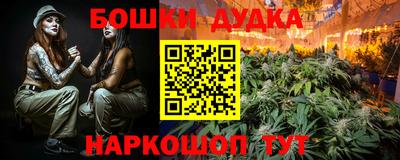 ПСИЛОЦИБИНОВЫЕ ГРИБЫ Первоуральск