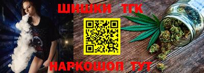 MDMA Партизанск