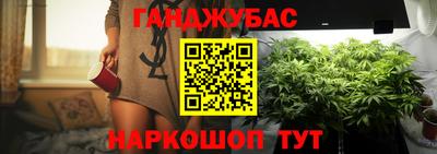 метамфетамин Пенза