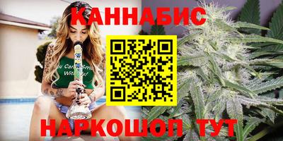 метамфетамин Пенза