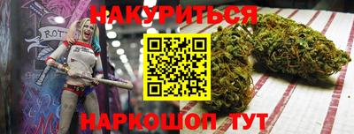 MDMA Партизанск