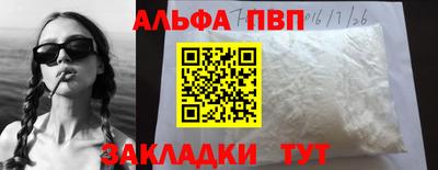 ПСИЛОЦИБИНОВЫЕ ГРИБЫ Первоуральск