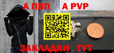 MDMA Партизанск