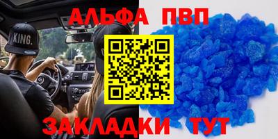 MDMA Партизанск