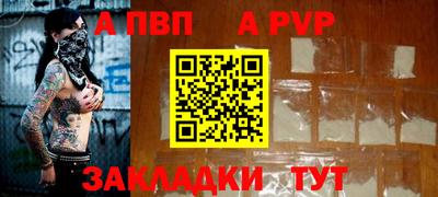 ПСИЛОЦИБИНОВЫЕ ГРИБЫ Первоуральск