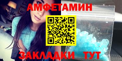 MDMA Партизанск