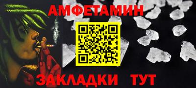 ПСИЛОЦИБИНОВЫЕ ГРИБЫ Первоуральск