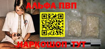 MDMA Партизанск