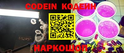MDMA Партизанск