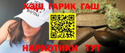 MDMA Партизанск