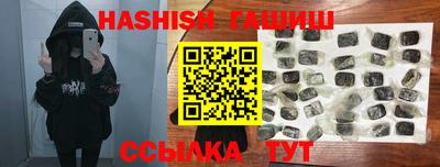 ПСИЛОЦИБИНОВЫЕ ГРИБЫ Первоуральск