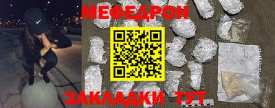ПСИЛОЦИБИНОВЫЕ ГРИБЫ Первоуральск