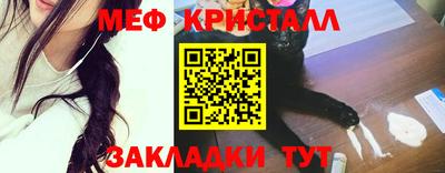 ПСИЛОЦИБИНОВЫЕ ГРИБЫ Первоуральск