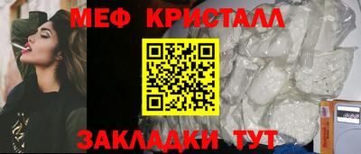 ПСИЛОЦИБИНОВЫЕ ГРИБЫ Первоуральск