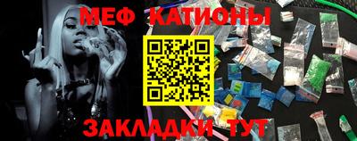 MDMA Партизанск